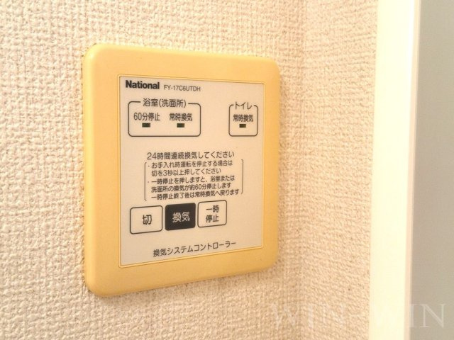 ウィルモア宮下の設備