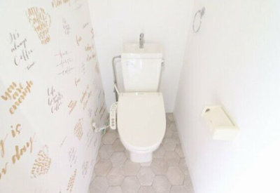 【トイレ】 | サンハイツ喜多山