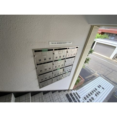 【その他共用部分】 | 新清洲サンハイツ