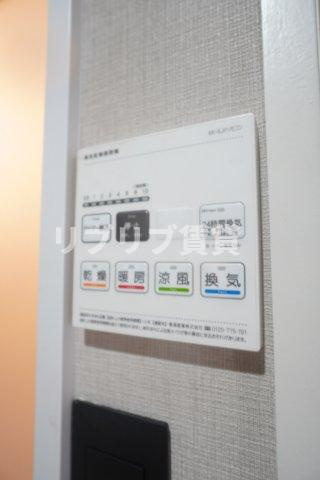 総建みどりハイムの設備