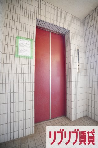 総建みどりハイムのその他共用部分