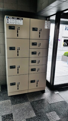 熊本市中央区渡鹿５丁目の賃貸マンションのその他共用部分