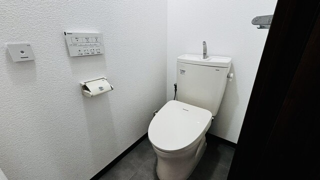 熊本市中央区渡鹿５丁目の賃貸マンションのトイレ