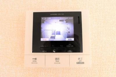 【設備】 | D-ROOM清水新居Ⅱ