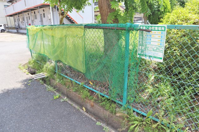 シャトーハイムのその他共用部分|ごみ置き場