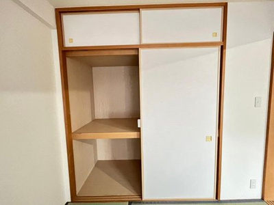 【その他】 | ライオンズマンション寝屋川