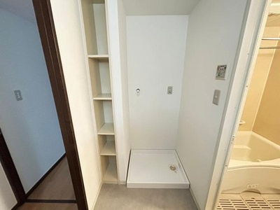 【その他】 | ライオンズマンション寝屋川