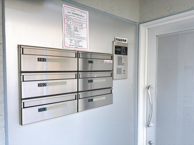 【エントランス】 | サマディテラス