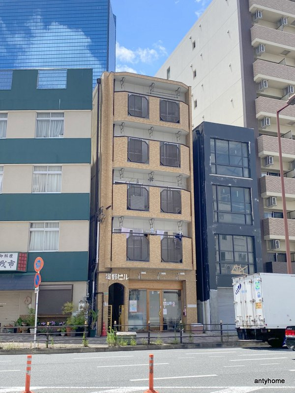 河野ビル　仲介手数料無料