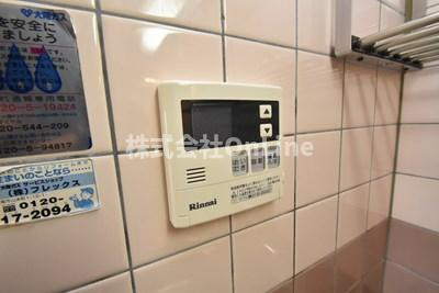 【設備】 | サンハイム南山本