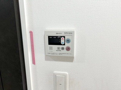 【設備】 | アルテシモヴィコロ