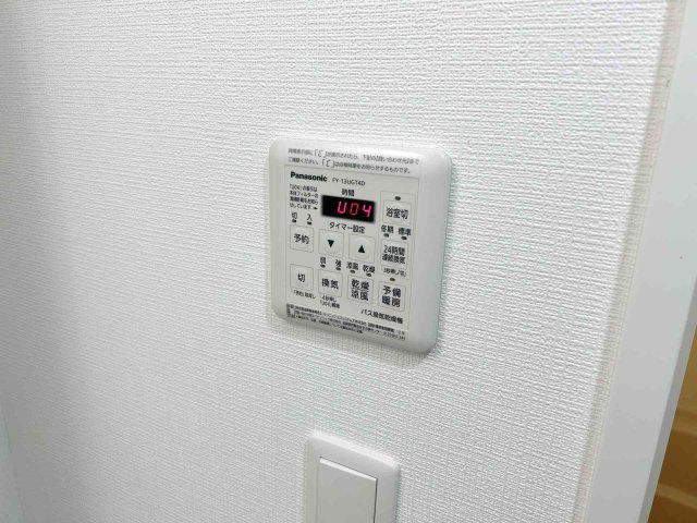 アルテシモヴィコロの設備