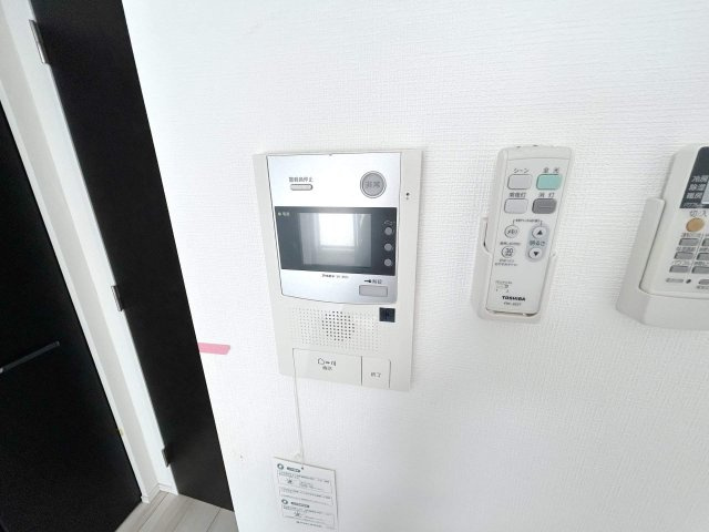 アルテシモヴィコロのセキュリティ