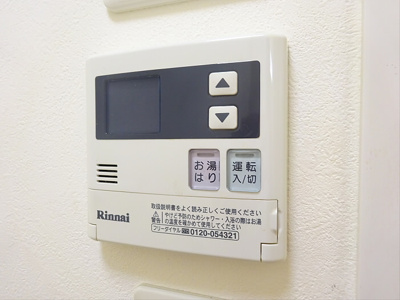 【設備】 | コンフォール　ドミール