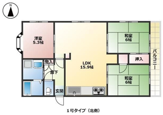 【間取り】 | ロイヤルハイツ