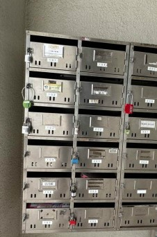 【その他】 | 日吉パフィオマンション | ※集合ポスト※