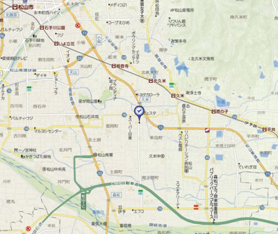 【周辺】 | パルティータⅡ・