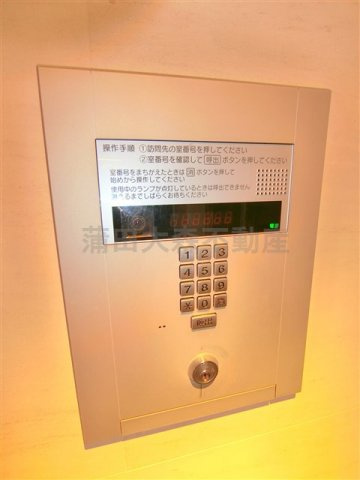 セジョリ蒲田のその他共用部分