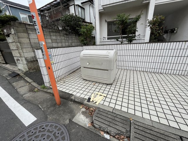 【その他共用部分】