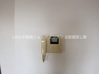 【セキュリティ】