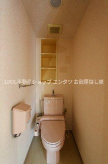 【トイレ】