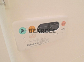 【設備】 | パステルヒルズ