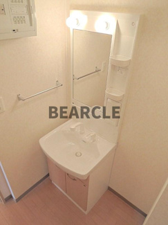 【独立洗面台】 | パステルヒルズ