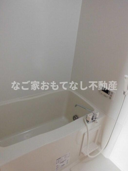 【浴室】 | サニーコート