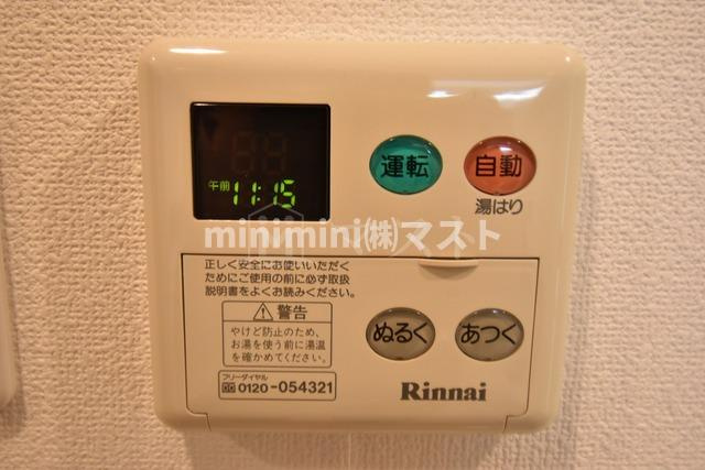 エスライズ四ツ橋の設備