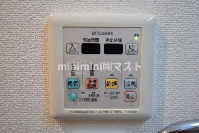 エスライズ四ツ橋の設備