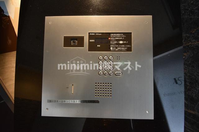 エスライズ四ツ橋のその他