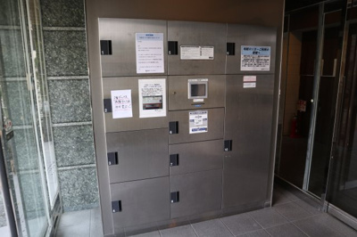 【その他共用部分】 | 元今泉レジデンス | 宅配ボックス