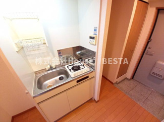 【キッチン】 | KAISEI神戸海岸通　