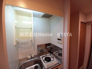 【キッチン】 | KAISEI神戸海岸通　