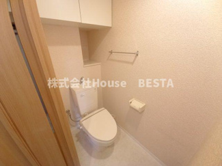 【トイレ】 | KAISEI神戸海岸通　