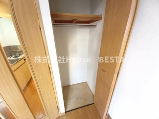 【収納】 | KAISEI神戸海岸通　