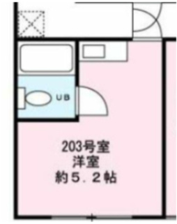 203号室
