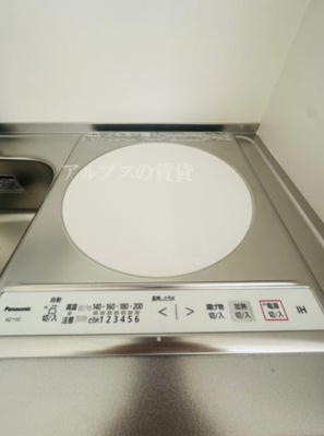 【キッチン】 | ユナイト港南サイレンスター