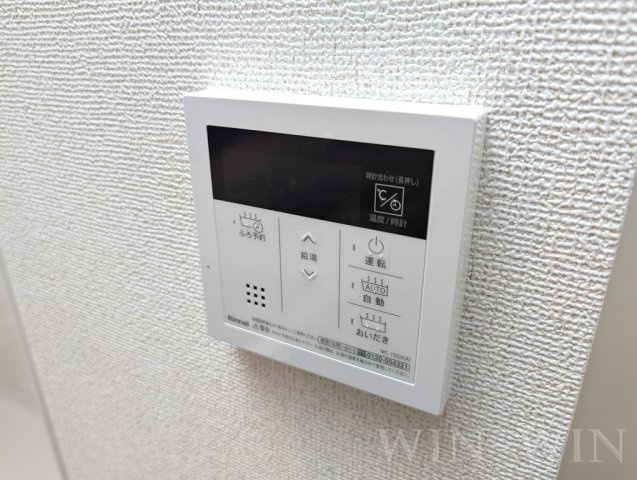 アイパレット ティーダの設備