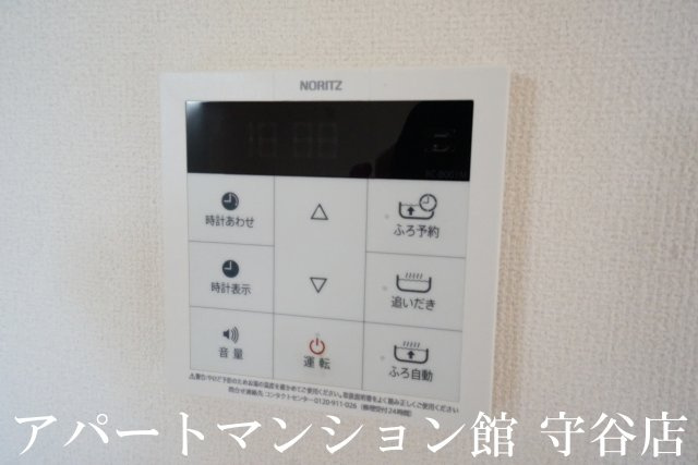 FAMILLEの設備