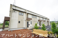 FAMILLEの画像