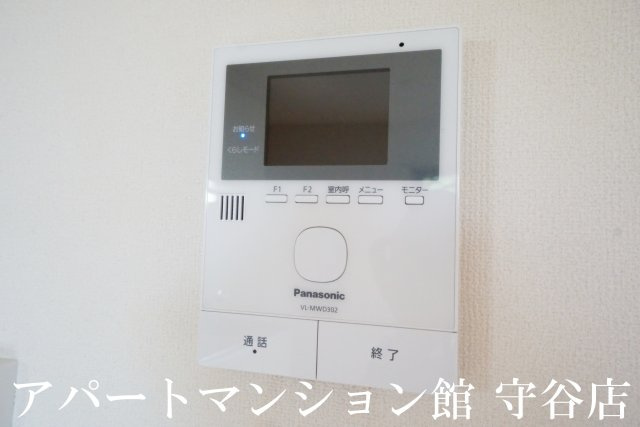 FAMILLEのセキュリティ