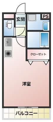 T・Yマンション