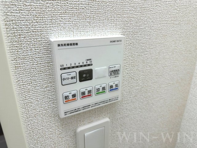 グレイスヴィラ若宮の設備