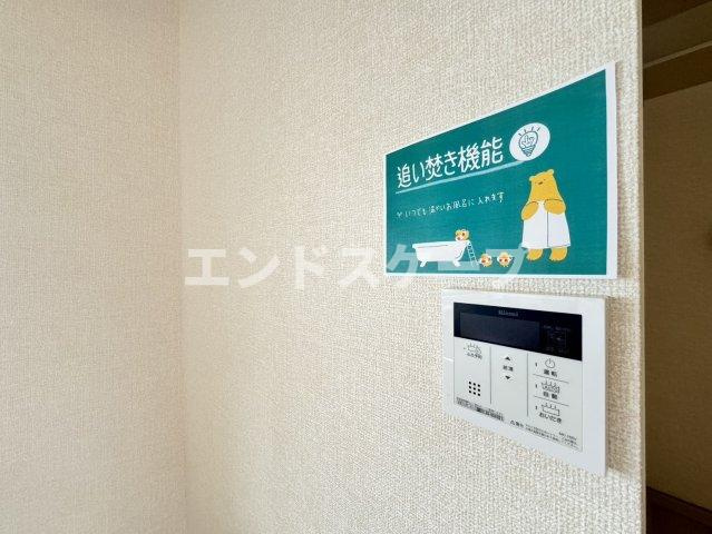 ビューグランドール　Ｂの設備|高崎、前橋、伊勢崎エリアのお部屋探しはエンドスケープまで！お客様の理想お聞かせ下さい♪