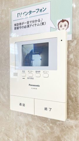レジデンス矢三　Ｂ棟のセキュリティ