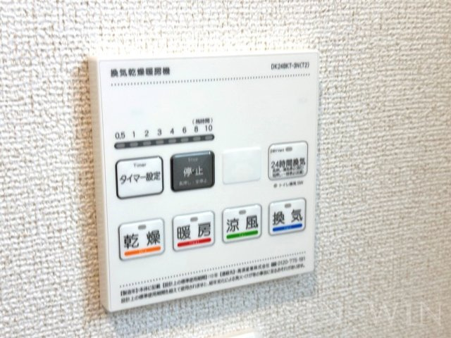 葵館の設備