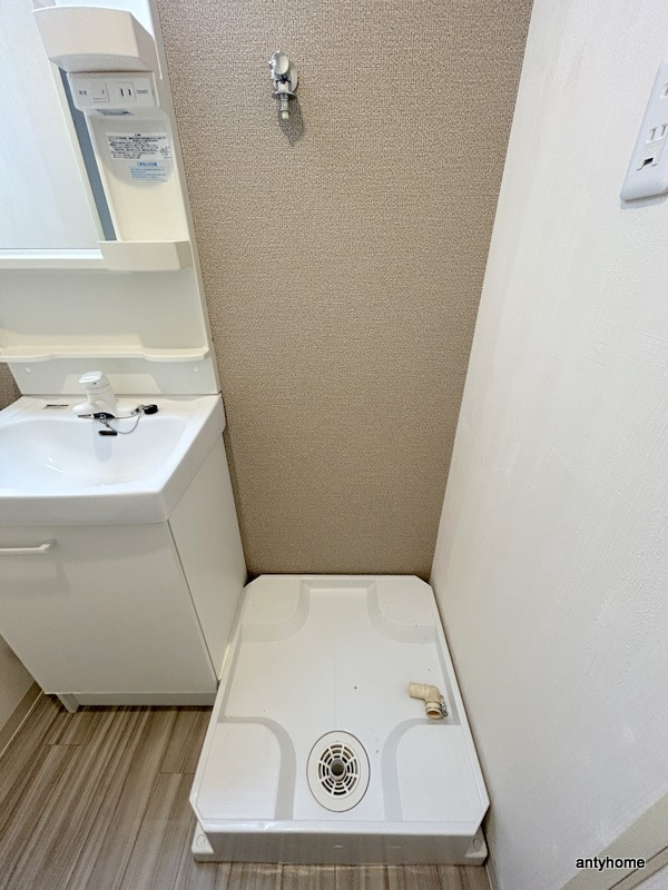 ハイツプライム　仲介手数料無料の設備