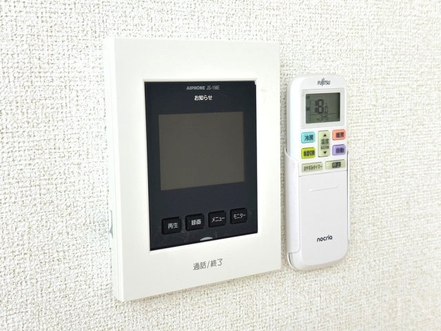 葵館のセキュリティ