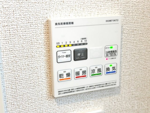 葵館の設備